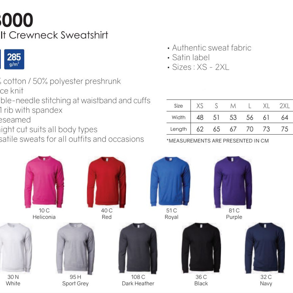 Crewneck Sweatshirt (Gildan 88000) - 285gsm, view 5
