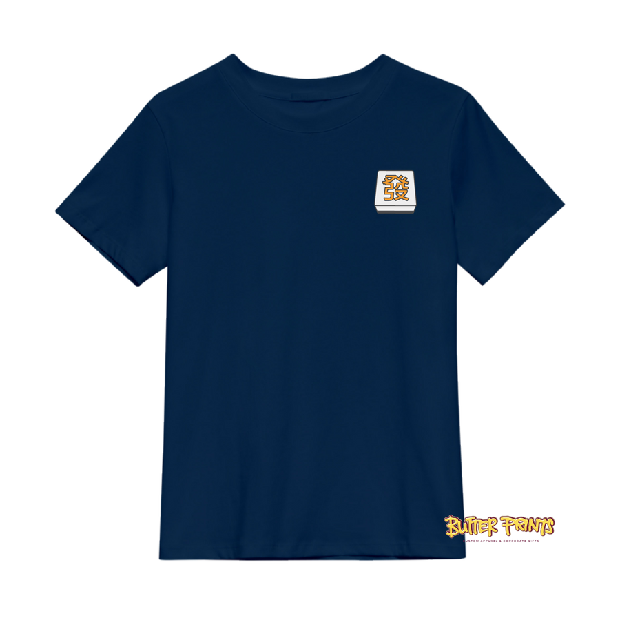 2021 Huat Ah! T-shirt